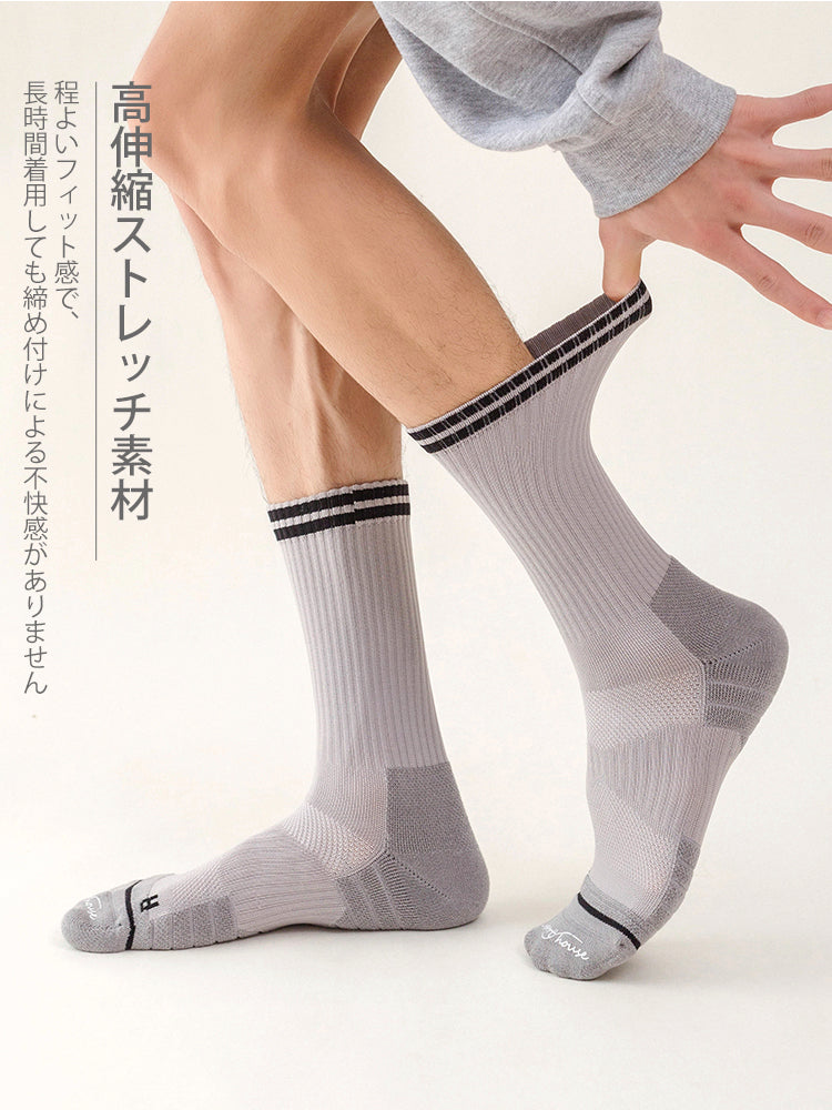 メンズ スポーツ ダブルライン 普段使い クルーソックス